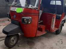 Piaggio Ape 2012 Three Wheel