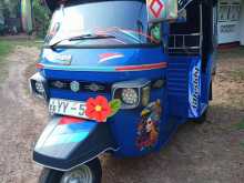 Piaggio Ape 2012 Three Wheel