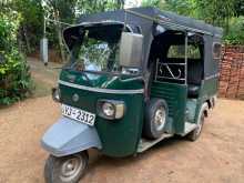 Piaggio Ape 2012 Three Wheel