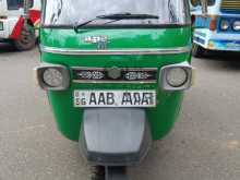 https://riyasewana.com/uploads/piaggio-ape-2012-521545812504.jpg