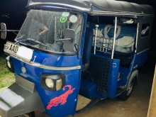 Piaggio Ape 2012 Three Wheel