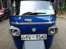 Piaggio Ape 2012 Three Wheel