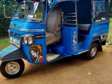 Piaggio Ape 2015 Three Wheel
