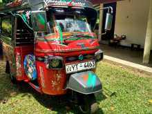Piaggio Ape 2011 Three Wheel
