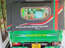 Piaggio Ape 2013 Three Wheel