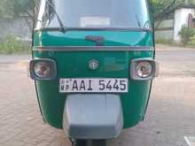 Piaggio Ape 2013 Three Wheel