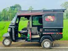 Piaggio Ape 2013 Three Wheel