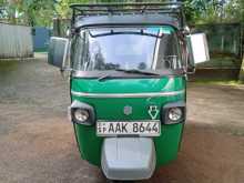 Piaggio Ape 2013 Three Wheel