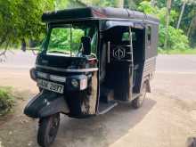 Piaggio Ape 2013 Three Wheel