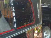 https://riyasewana.com/uploads/piaggio-ape-2013-1719012912864.jpg