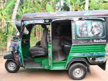 Piaggio Ape 2013 Three Wheel