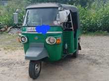 Piaggio Ape 2013 Three Wheel