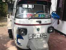 Piaggio Ape 2013 Three Wheel