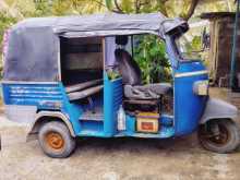 Piaggio Ape 2013 Three Wheel