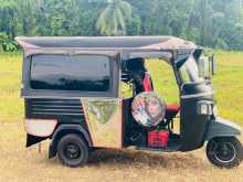 Piaggio Ape 2013 Three Wheel