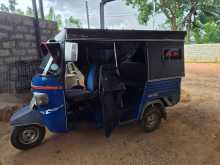 Piaggio Ape 2013 Three Wheel