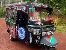 Piaggio Ape 2013 Three Wheel