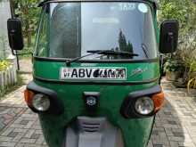 Piaggio Ape 2025 Three Wheel