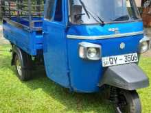 Piaggio Ape 2014 Three Wheel