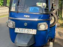 Piaggio Ape 2014 Three Wheel