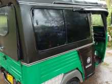 Piaggio Ape 2014 Three Wheel