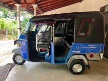 Piaggio Ape 2014 Three Wheel