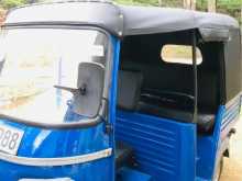 Piaggio Ape 2014 Three Wheel
