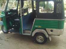 Piaggio Ape 2014 Three Wheel