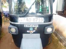 Piaggio Ape 2014 Three Wheel