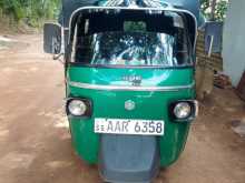 Piaggio APE 2014 Three Wheel