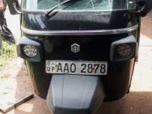 Piaggio Ape 2014 Three Wheel