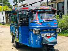 Piaggio Ape 2014 Three Wheel