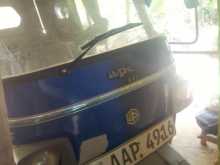 Piaggio Ape 2014 Three Wheel