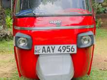 Piaggio Ape 2014 Three Wheel