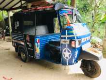https://riyasewana.com/uploads/piaggio-ape-2014-2420545712063.jpg