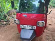 Piaggio Ape 2014 Three Wheel