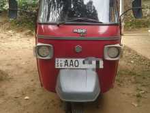 Piaggio Ape 2014 Three Wheel