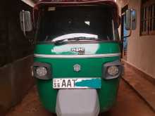 Piaggio Ape 2014 Three Wheel