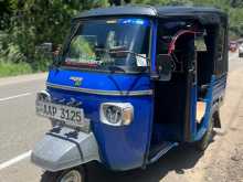 Piaggio Ape 2014 Three Wheel