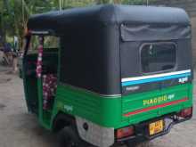 Piaggio Ape 2014 Three Wheel