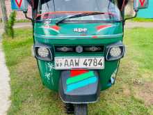 Piaggio Ape 2014 Three Wheel