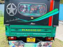 https://riyasewana.com/uploads/piaggio-ape-2014-279234712464.jpg