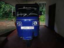 Piaggio Ape 2014 Three Wheel