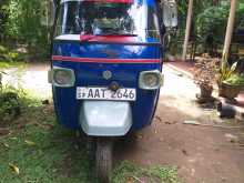 Piaggio Ape 2014 Three Wheel