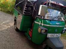 Piaggio Ape 2014 Three Wheel