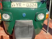 Piaggio Ape 2014 Three Wheel