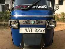 Piaggio Ape 2014 Three Wheel