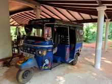 Piaggio Ape 2014 Three Wheel