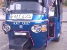 Piaggio Ape 2014 Three Wheel