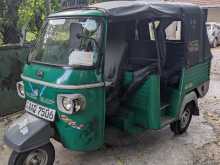 Piaggio Ape 2014 Three Wheel